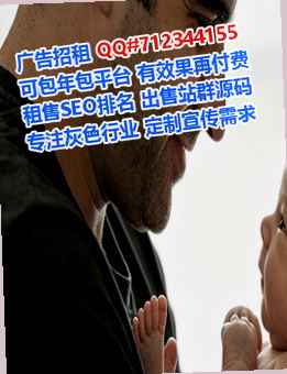 鄠邑试管婴儿汽配门市部